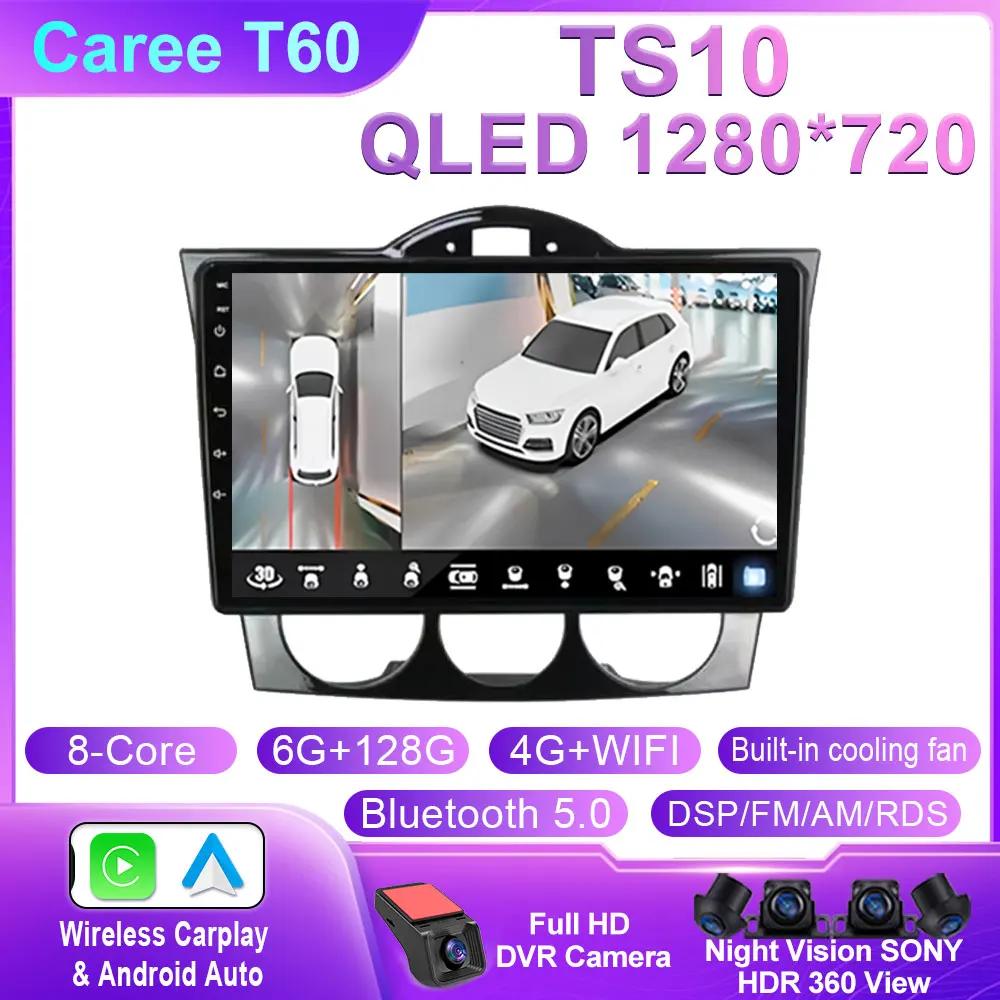 Android 14 For Mazda RX-8 RX 8 RX8 SE 2003 - 2021 Car Video Multiemdia Player Radio Carplay GPS QLED Monitors IPS Screen BT WIFI