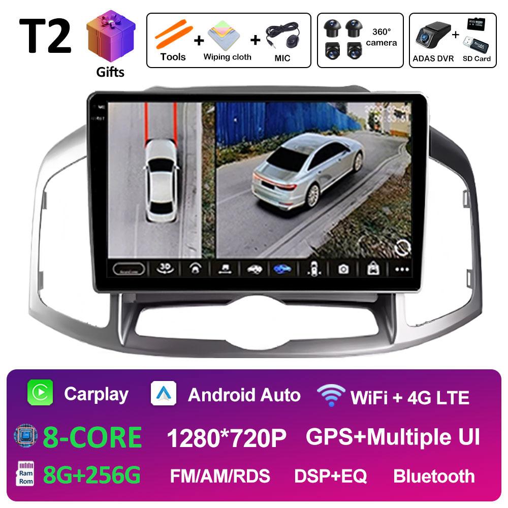 Android 14 Car Audio для Chevrolet Captiva 1 2011 2012 2013 2014 2015 2016 Радиоплеер Bluetooth Wireless Carplay DSP Stereo 4G