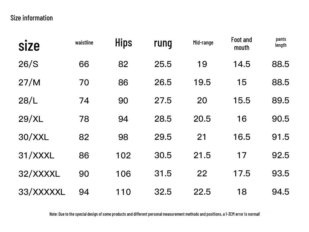 SOFSIL Women's Retro High-Waist Skinny Jeans