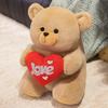 Cute Hug Bear Teddy Bear Doll Plush Toy Love Hug Bear Doll Send Girlfriend Soothing Doll