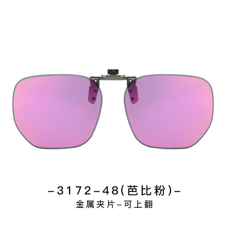 Солнцезащитные очки с зажимом Quick Square Anti Ultraviolet Miopia Glasses Два в одном солнцезащитные очки для вождения, которые можно поднять вверх