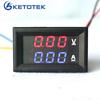 Car Red Blue LED DC 0-100V/10A Motorcycle Digital Amp Meter Volt Ammeter Voltmeter Digital