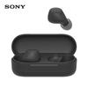 Sony Полностью беспроводные Bluetooth-наушники WF-C510