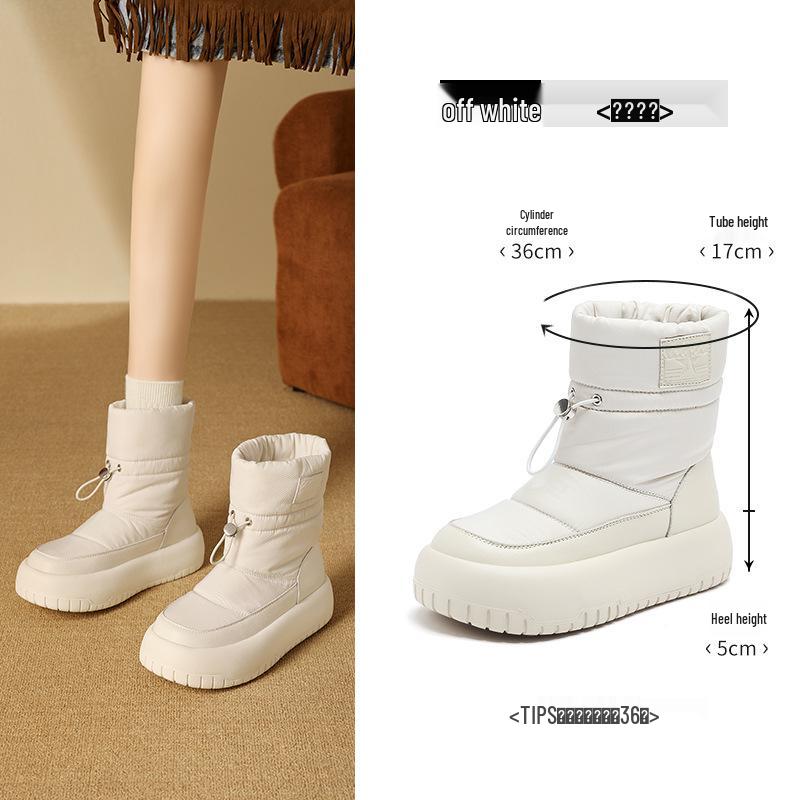 «Женские зимние ботинки Augusten 2024 года — короткие ботинки для активного отдыха на толстой подошве из хлопка и бархата белого цвета»