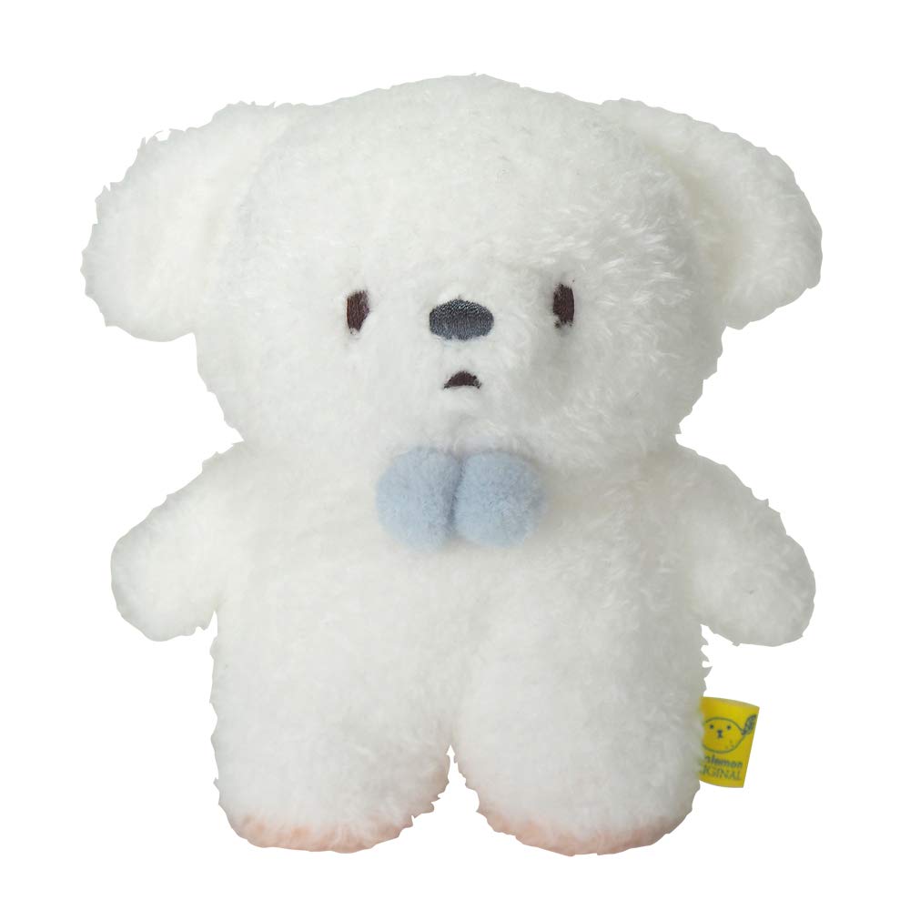 Sun Lemon Fluffy Watton Dog White Small x x cm Plush Animal 11.2 7.5 14.3