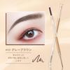 Gevlonecirly Eyebrow Spiritual Fine Fog Small Treangular Eyebrow Fine Waterproof Natural Wild Eyebrows and Soft Foggy Makeup Eyebrow Pencil for