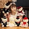 Cute Couple Wedding Bears Plush Toys Kawaii Sweetheart Teddy Bear Dolls Stuffed Soft Toys Lovers Girls Birthday Gifts