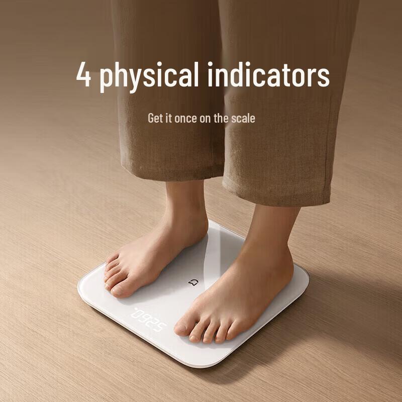 Xiaomi Smart Scale S200