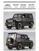 Большой 1:24 Модель легкосплавного автомобиля Mercedes-Benz G65 со звуком и светом, инерционный двигатель для мальчиков - горячая распродажа в провинции Тайвань.