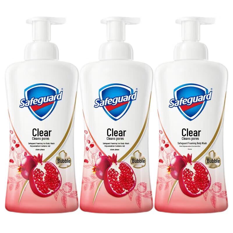 Safeguard Pomegranate Foaming Body Wash with AHA