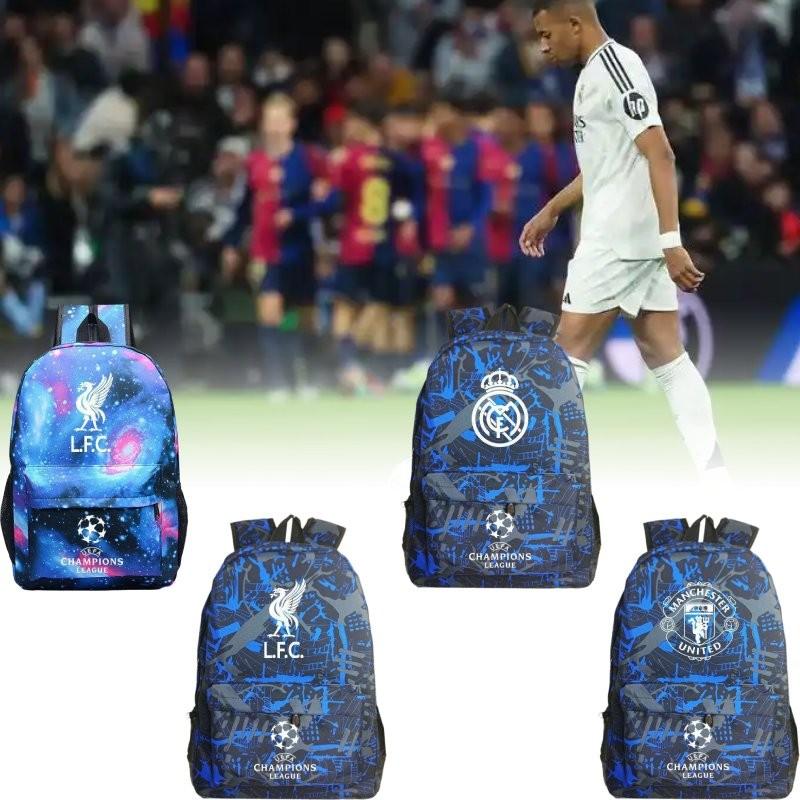 Durable And Spacious Cartoon Design Backpack With Ergonomic Shoulder Straps For Students