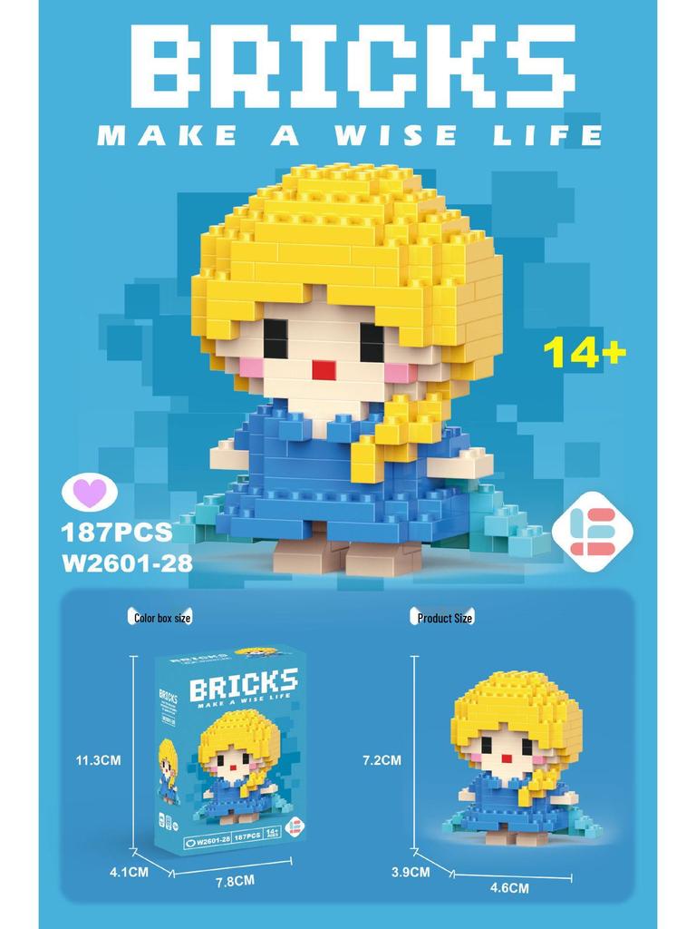 Совместимые с Lego микро строительные блоки мультяшные фигурки - детские развивающие настольные игрушки