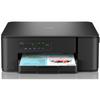 Scanner De Documents Professionnel - BROTHER - DCP-J1260W - 60 Ppm - Ethernet - Wi-Fi Direct