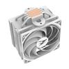 ZALMAN Ventilateur Processeur