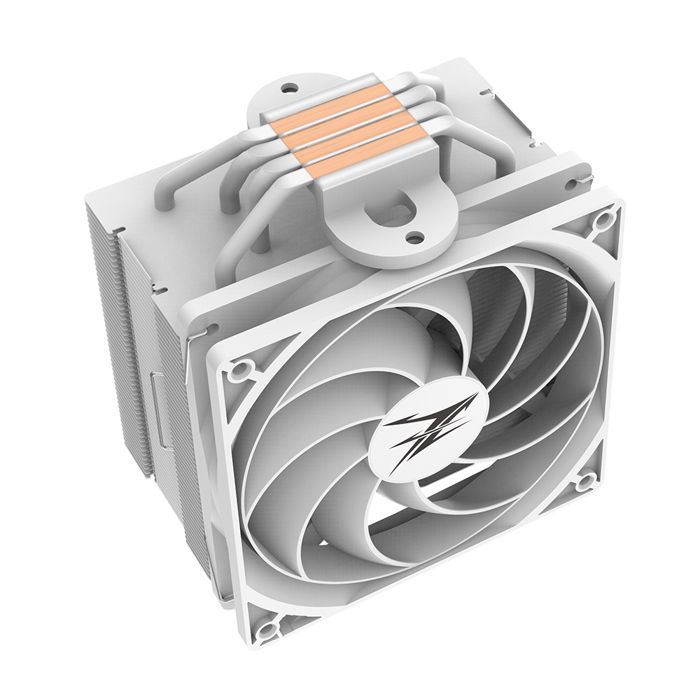 ZALMAN Ventilateur Processeur