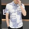 Summer Short-sleeved Shirt Men's Slim Senior Sense of Business Non-iron Striped Short-sleeved Shirt Hairstylist Tide Men's Clothing