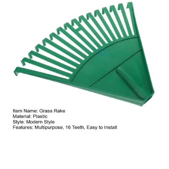 Садовые грабли для соломы с 16 зубьями, широкая насадка для граблей, простая в установке, насадка для газонов, опавшие листья, мертвая трава