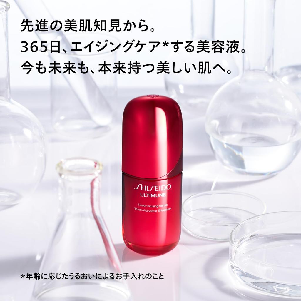 SHISEIDO Сыворотка Ultimune Power Infusing 50 мл Модель 2025 Очищающая Сыворотка Текстура Зеленый Цветочный Аромат Сухость Shiseido (Пополнение) Гель/Жидкость