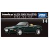 Takara Tomy Tomica Premium 14 Mazda Eunos Roadster Mini Car Toy Ages 6+