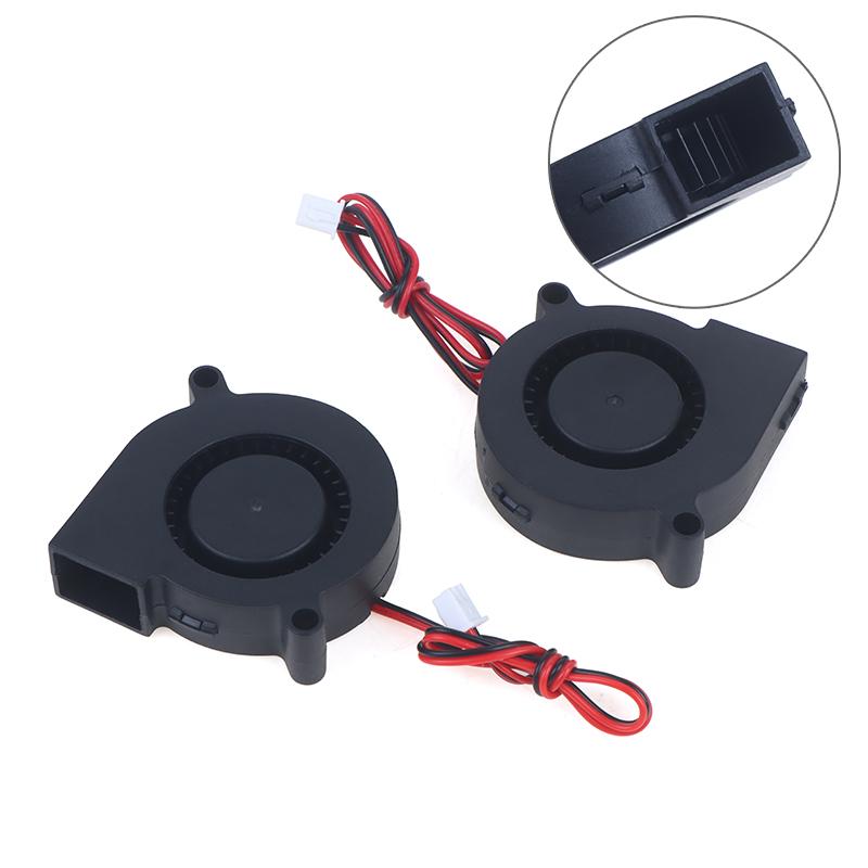 5015 5V/12V/24V подшипник скольжения бесщеточный для Reprap Prusa I3 DC вентилятор охлаждения турбовентилятор 5015S 3D принтер части вентилятор