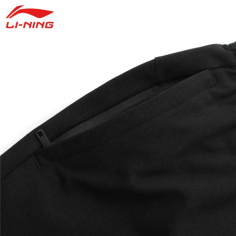 Li Ning Удобные Простые Универсальные Фитнес Длинные Штаны Мужские брюки AKZZ881-1