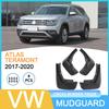 Брызговики для Volkswagen Teramont ATLAS 2017-2020 (для трансграничных моделей)