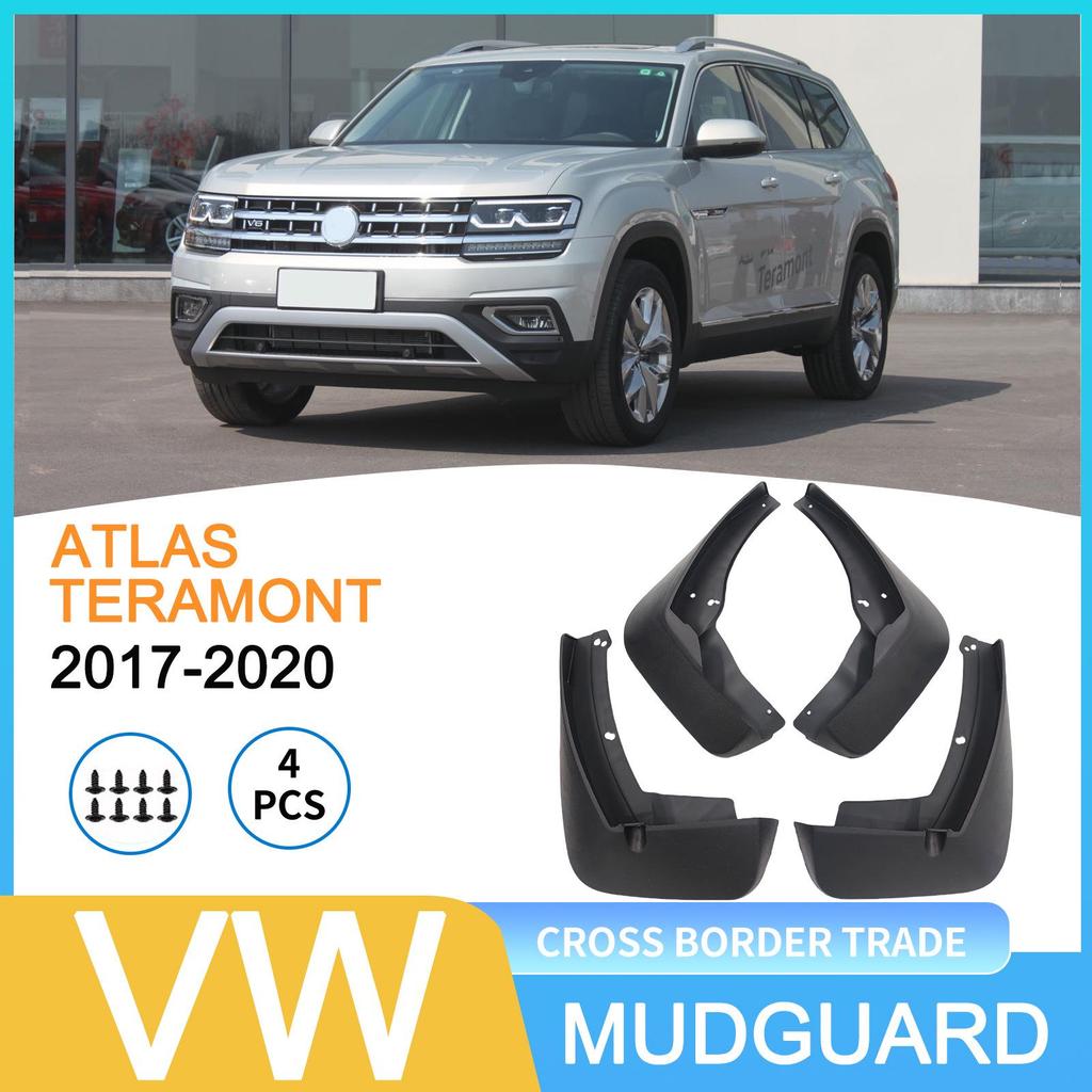 Брызговики для Volkswagen Teramont ATLAS 2017-2020 (для трансграничных моделей)