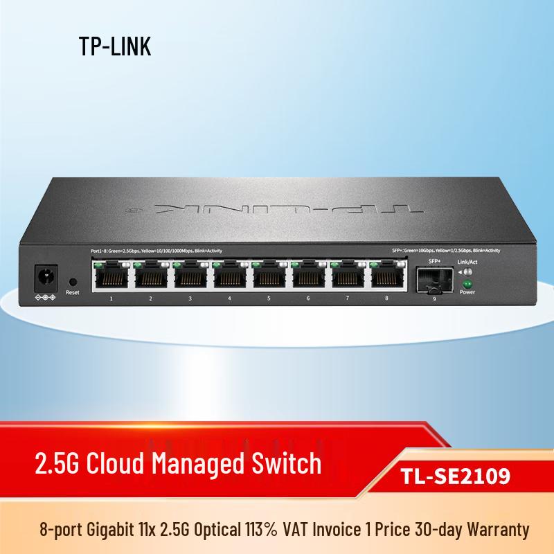 TP-LINK TL-SE2109 9-Port 2.5G Cloud Managed Switch with 10G SFP+