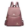 Casual Backpack for Women New Versatile Large Capacity Soft Leather Student School Bag Outdoor Travel Backpack Women's Bag