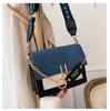 INS Bag Women's 2023 New Korean One Shoulder Crossbody Fashion Frosted Contrast Small Square Bag
