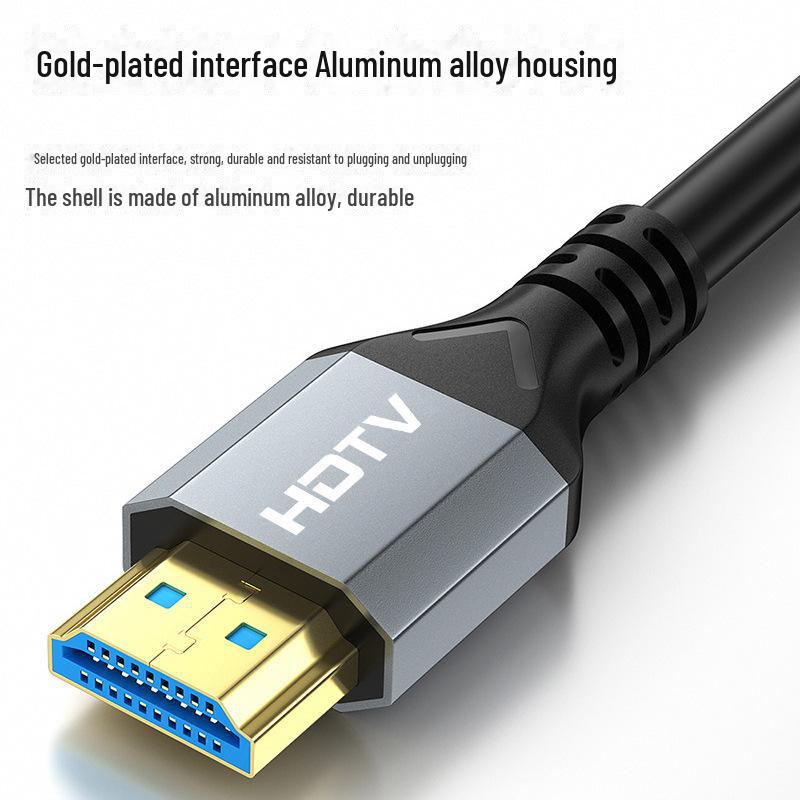 8K HDMI 2.1 Male-to-Male Cable for Connecting Computers and TVs
