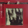 LP Пластинка EVERLY BROTHERS - Born Yesterday 25PP180 MERCURY 1985 Япония Оби Рок Б/У