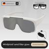 German Hiking Goggles Can Wear Glasses Mountain Climbing Myopia Set of Glasses Snow Mountain Sunglasses Cycling against Wind and Sand Outdoor Desert