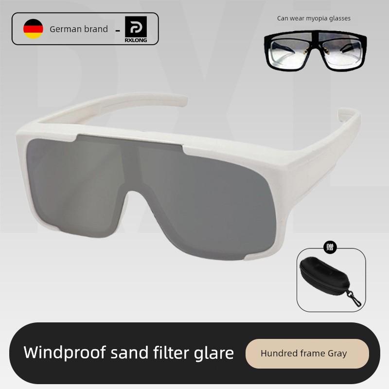 German Hiking Goggles Can Wear Glasses Mountain Climbing Myopia Set of Glasses Snow Mountain Sunglasses Cycling against Wind and Sand Outdoor Desert