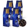 AGF "A Little Luxury Coffee Shop" Regular Coffee Beans Special Blend, 250g X 4 Bags [1kg (whole Beans)]