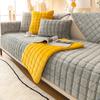 Sofa Cushion Simple Style Thickened Fleece Cushion Leather Non-Slip Sofa Cover Cover Cloth