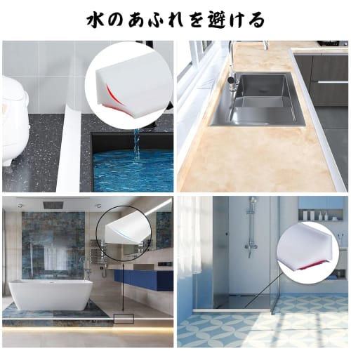 VorsiPro Gap Gasket, Sink Water Barrier, Washbasin Gap Guard, Foldable Shower Barrier, Water Blocking, Splash Prevention, Cleaning, Dust Prevention, F