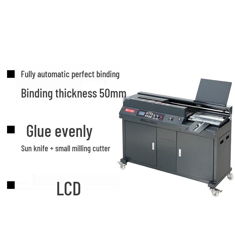 Aurora AM50-A4 Automatic Hot Melt Perfect Binding Machine