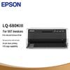 Планшетный матричный принтер Epson LQ-680KIII Штепсель CN (адаптер в комплекте)