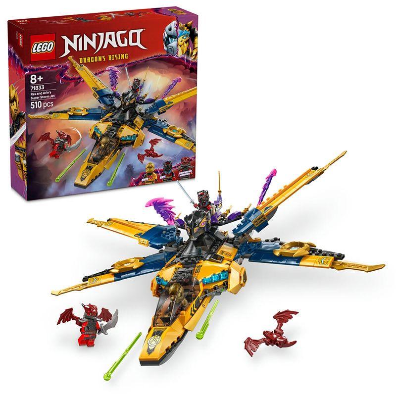 LEGO Ниндзяго Мех Штормовой Райдер или Супер Штормовой Джет