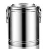 Handun Коммерческий изолированный пищевой контейнер из нержавеющей стали, 100 л