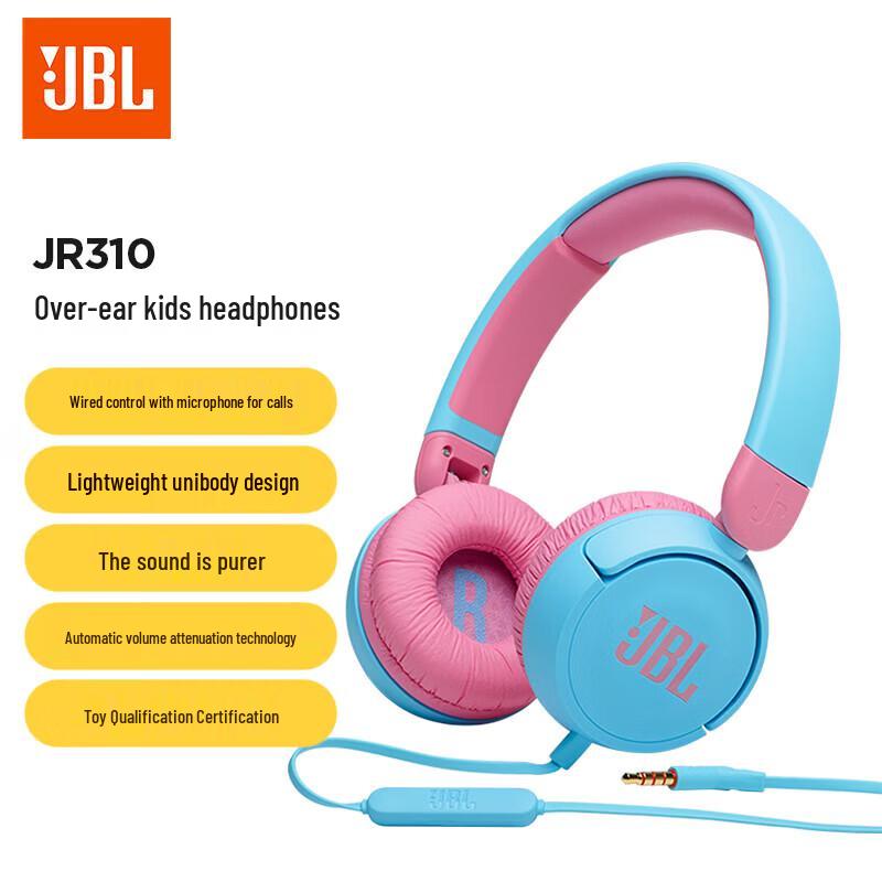 JBL JR310 Kids Wired Headphones with Mic