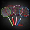 Badminton Racket for Children Shuttlecocks Indoor Outdoor Sport Game Comfortable Grip