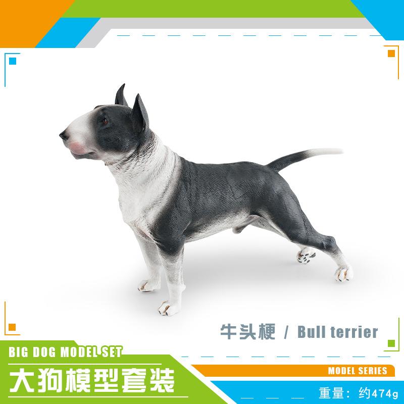 Simulation Animal Model Bullhead Terrier Dogo Springer Rottweiler Scientific And Educational Cognitive Static Ornament