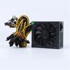 2600W Modular Power Supply For Coin Mining 8 Graphic Cards 96% Conversion Rate