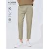 Menseye Men's Casual Pants, Men's Elastic Waistband Tie Japanese-Style Tapered Pants, Cropped Pants