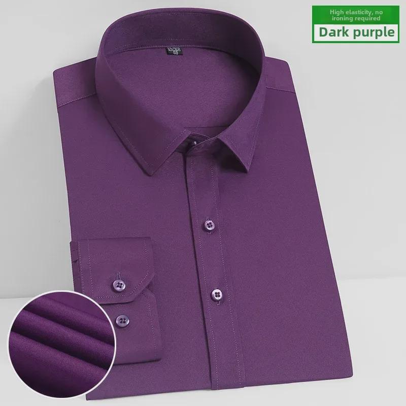 Мужская белая рубашка с длинным рукавом, облегающего кроя — эластичная, удобная, не мнется, профессиональный корейский стиль