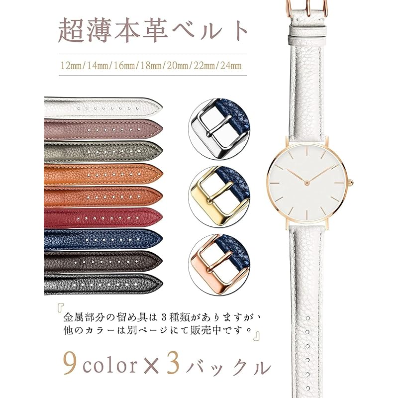 Ремешок для часов Thong Chamae, женский и мужской кожаный сменный ремешок для часов, ультратонкий двухсторонний ремешок из натуральной кожи, мягкий, легко защелкивающийся, модный, личи