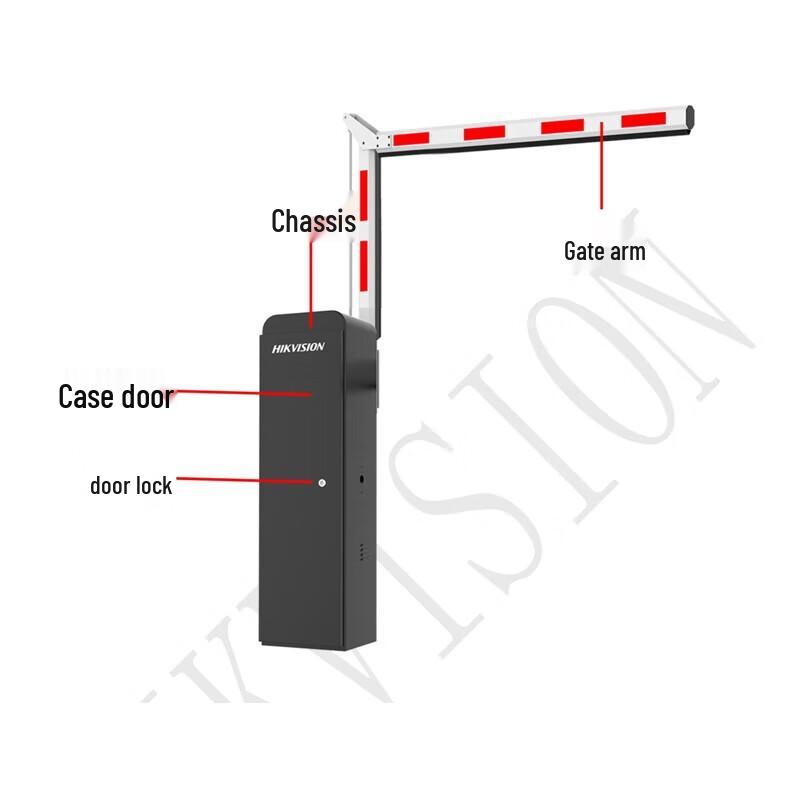 HIKVISION DS-TMG321-SR Entrance Barrier Gate (Curved Arm) CN plug (adapter included)