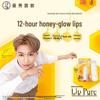 Mentholatum Honey Glow Lip Balm